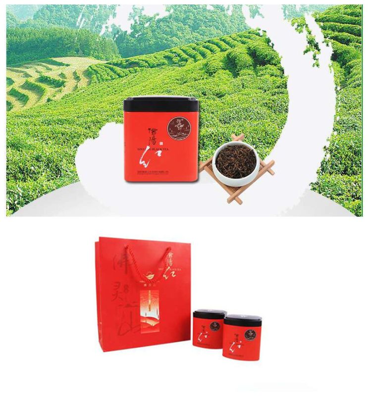 3A Jiantie Xinyang Black Tea