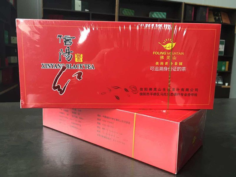 3A Jingtie Xinyang Black Tea