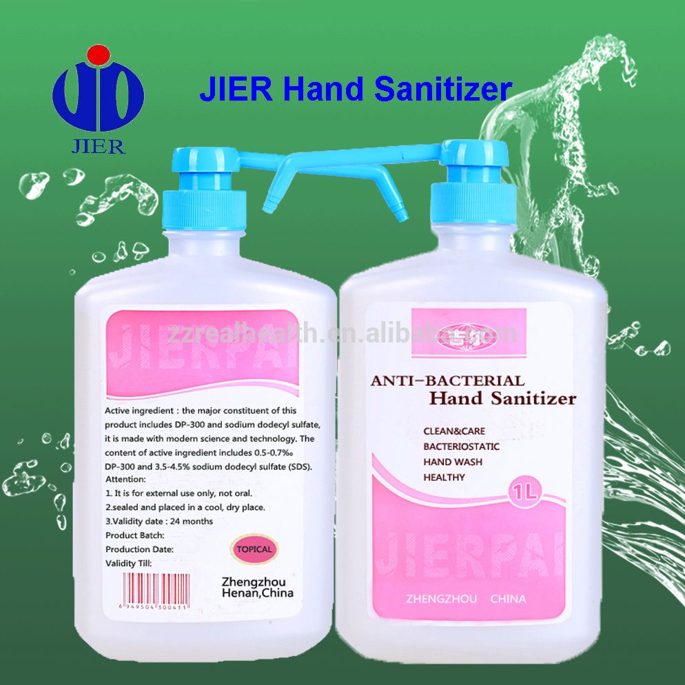 Antibacterial water wash hand wash liquid soap