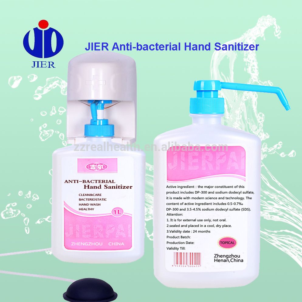 Antibacterial water wash hand wash liquid soap