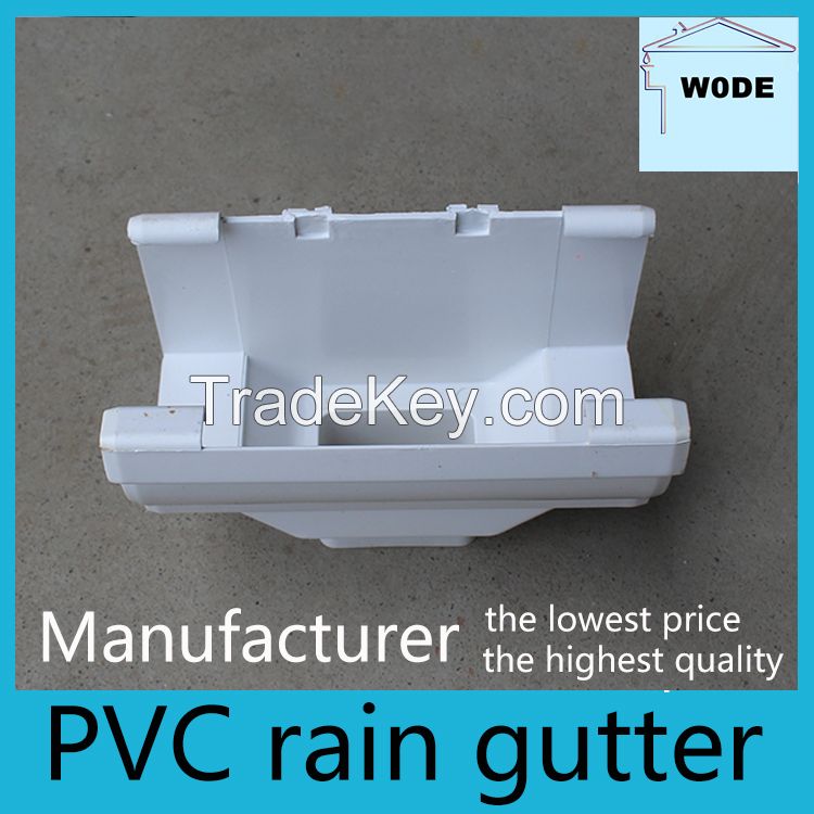 pvc roof water gutter, plastic rain pipe