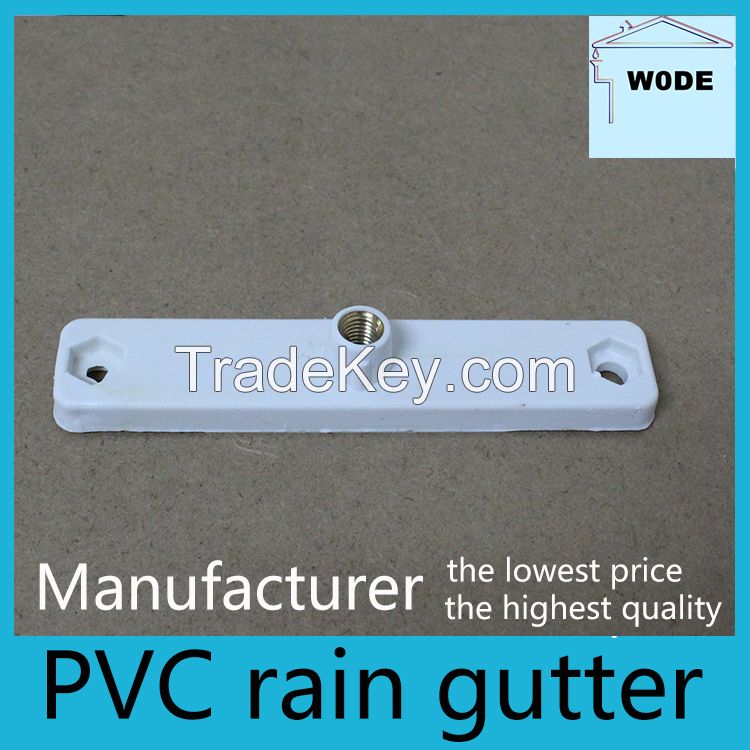 pvc rain water pipe fittings, drop outlet, elbow tee, gutter hanger