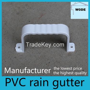 pvc rain water pipe clips