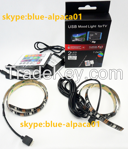 colored box packing TV mood light