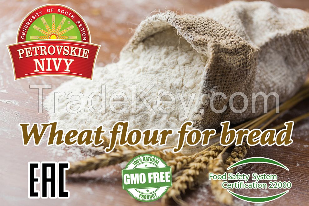 Wheat flour high grade 50 kg Russia origin