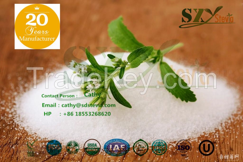 SG 85% Natural Sweetener SG85%