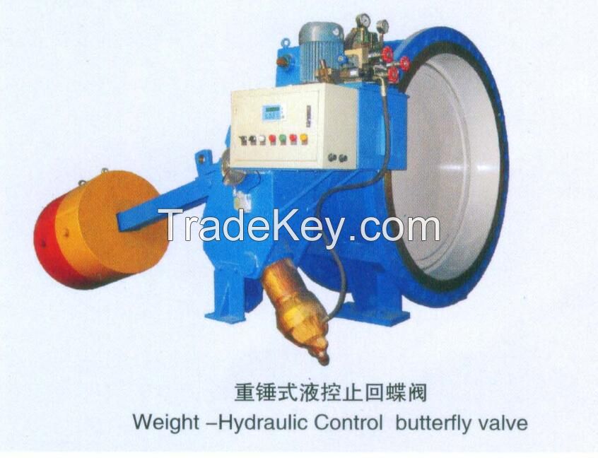 heavy hammer hydraulic control butterfly valve