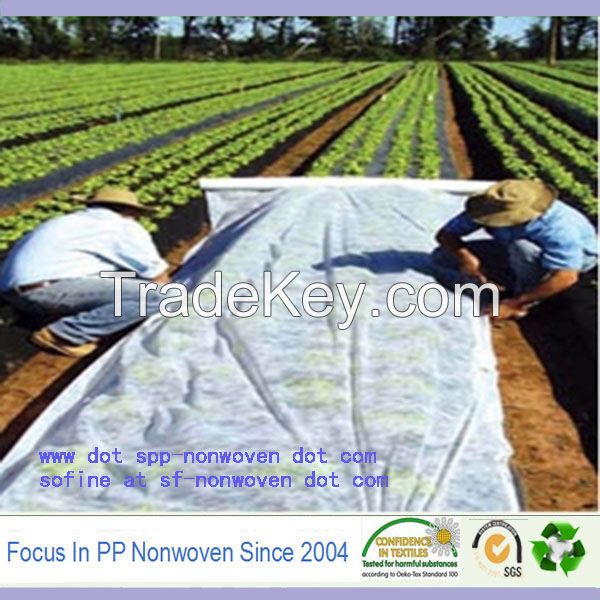 43-44inch Width and Make-to-Order Supply Type garden weed control fabric