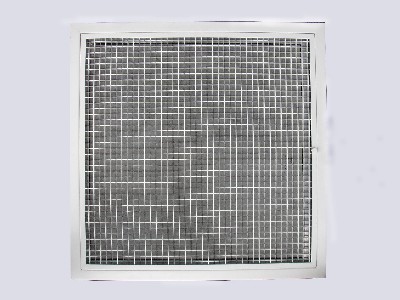 Egg-cated Air Grille