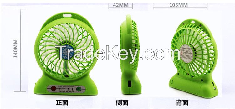 portable mini electronic fan rechargeable fan with USB power bank strong wind