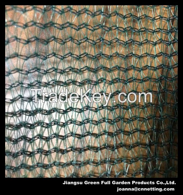 green shade net