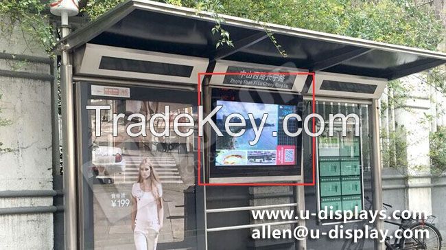 Bus Station outdoor LCD advertising display solution