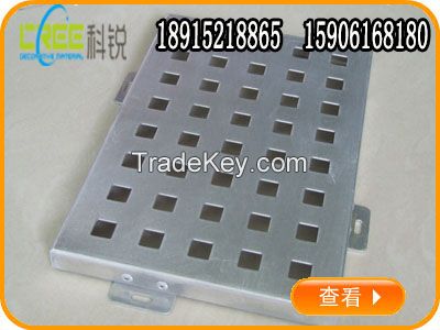 Present/Cylinder Perforated Aluminum Panels/perforated Metal Plate (an