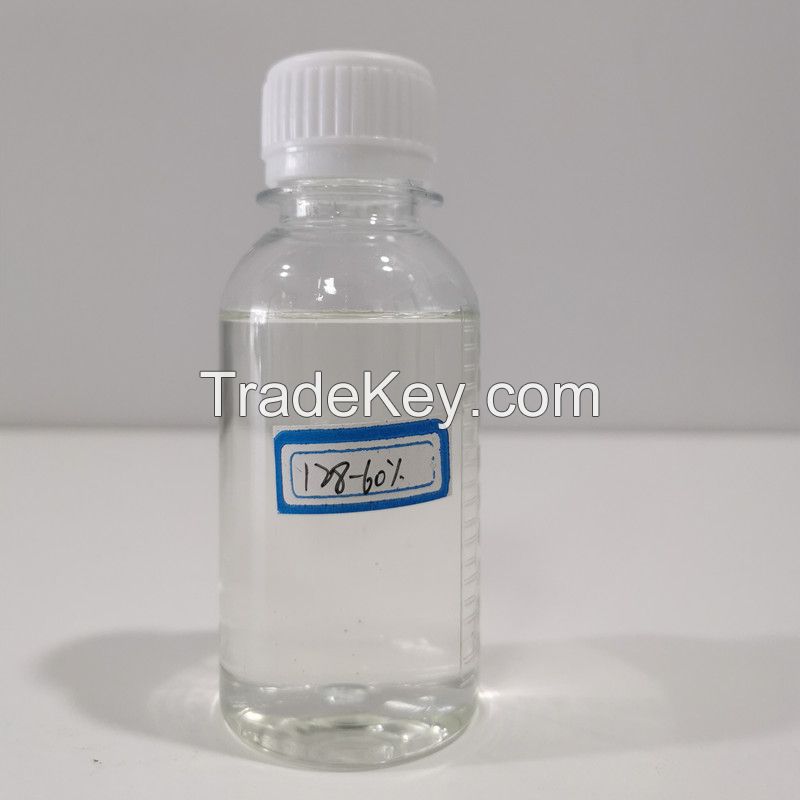 25988-97-0 N,N-Dimethyl-2-hydroxypropylammonium chloride polymer Swimming pool Algaecide