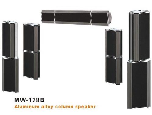 MW-128B Aluminum Alloy Wall-mounting Speaker