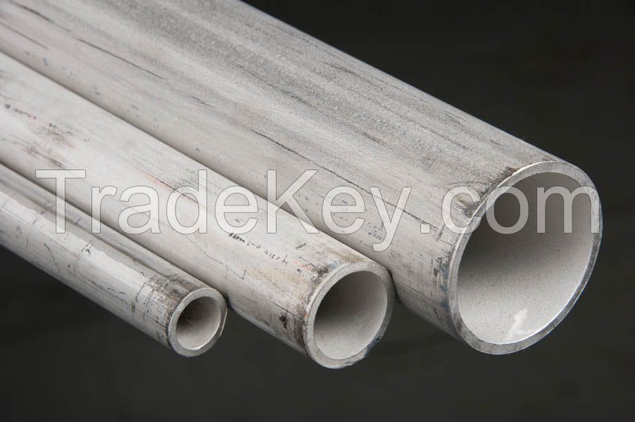 Stainless steel tube