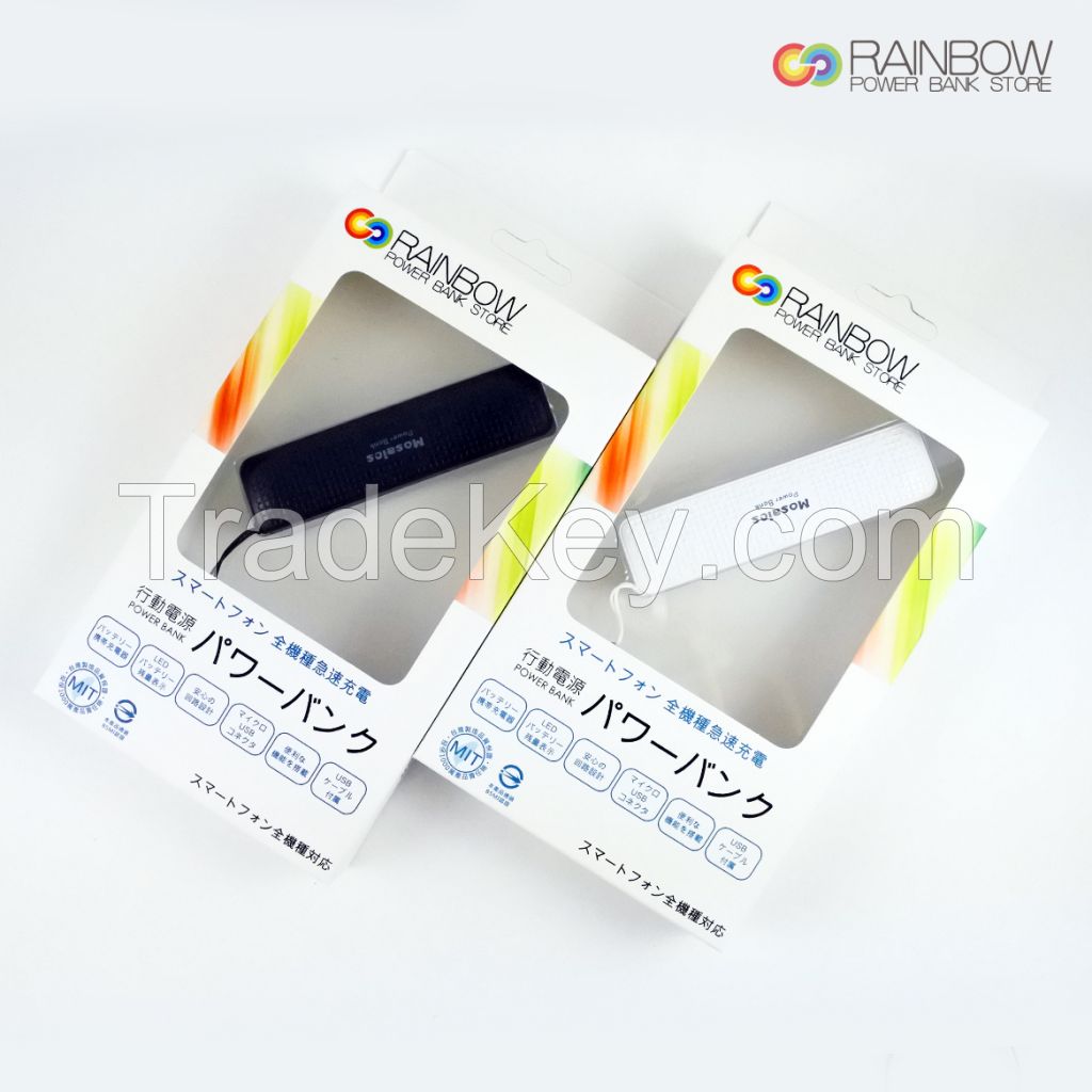 Rainbow Rb-bp-026  Power Charger -3000mah