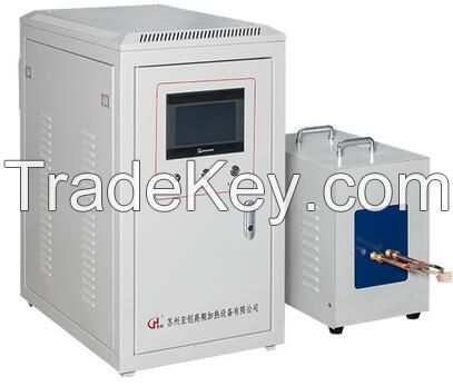 high frequency digital induction heating equipment