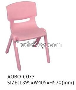 plastic baby chair 