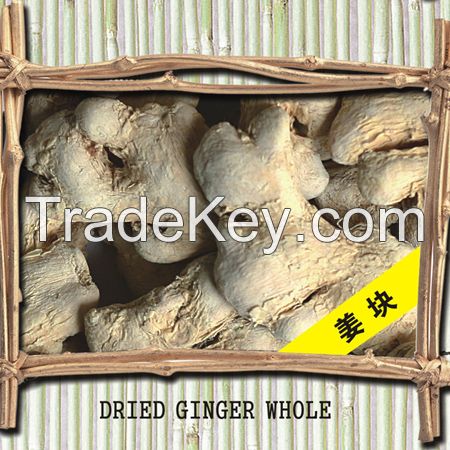 Chinese Dry Ginger Whole