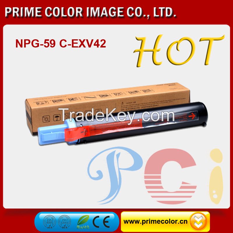 NPG-59 CEXV42 Copier toner cartridge