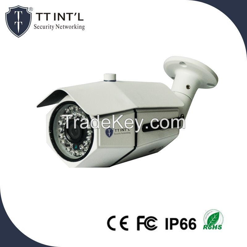 4.0mp (25/30FPS) H.265 Outdoor IR IP Bullet Camera