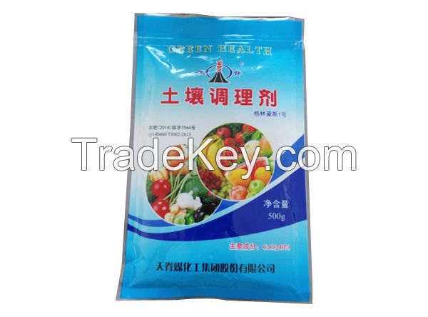 Soil Conditioner