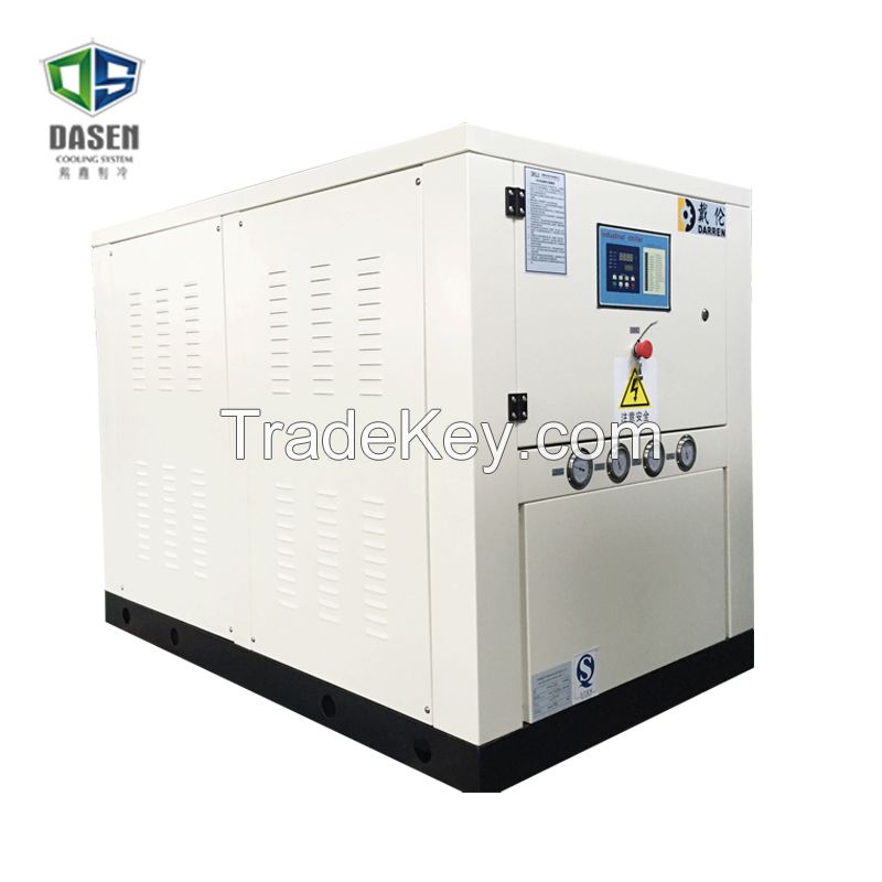 8HP Small Box Scroll Water-Cooled Industrial Water Chiller Unit