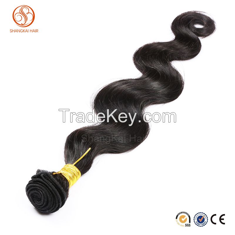 Human Hair 100% body wave hair weft  Lace Closure Lace Top Closure