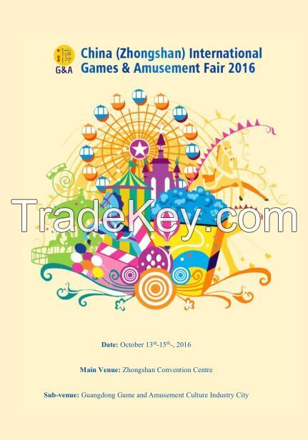China (Zhongshan) International Games&Amusement Fair 2016