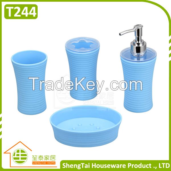 Helix Pattern Simple Candy Color Useful Bathroom Sets