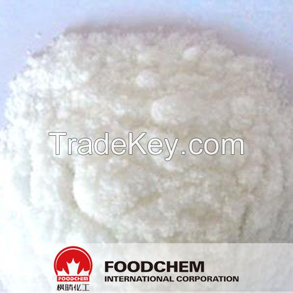 glutamate monosodique 99% ,60~120mesh