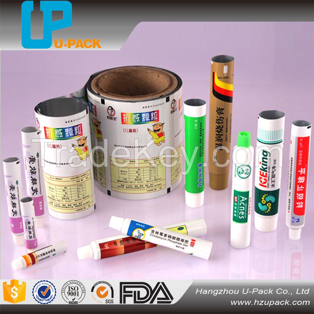 ABL plastic/aluminum laminated tooth paste packaging tube