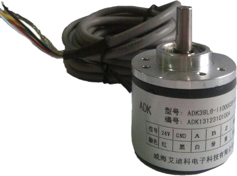 Universal Mini Shaft Incremental Encoder