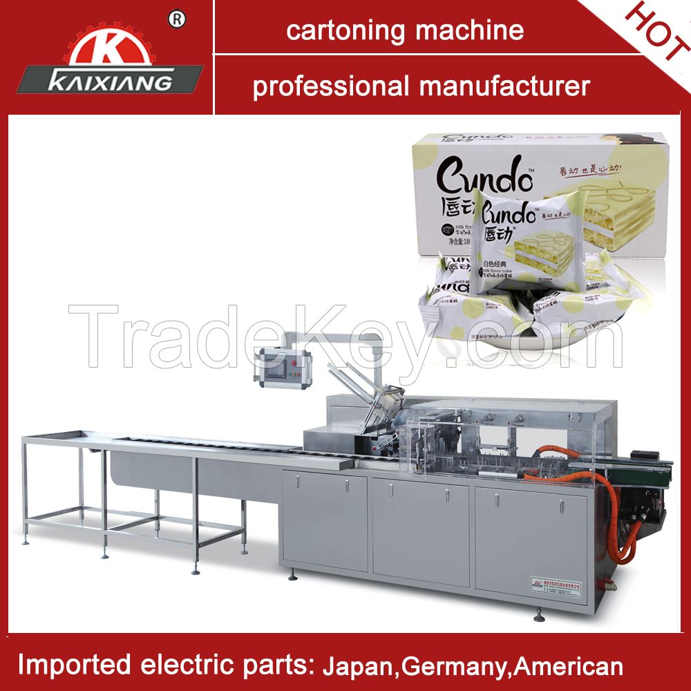 automatic box packing machine for cookie,bread,cake,biscuits 