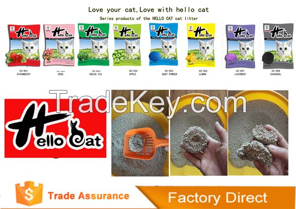 OEM Cat Litter