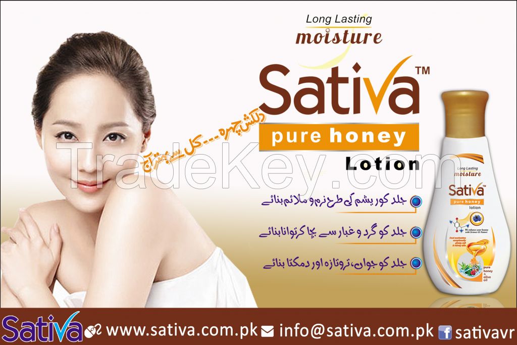 Sativa Pure Honey Lotion