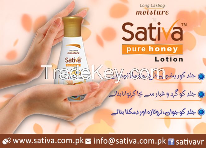 Sativa Pure Honey Lotion