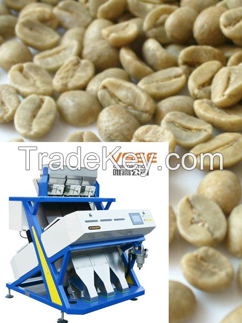 Green Coffee Beans Color Separating Machineï¼Coffee Beans Color sorter,