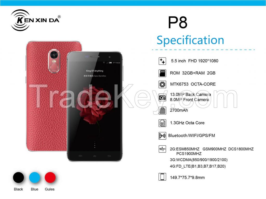 Kenxinda 5.5'' leather texture smart phone P8