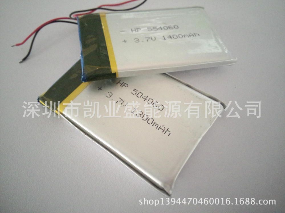 2016 Rushed Standard Battery Factory Direct Navigation / Digital Products Mobile Phones Lithium Polymer Battery 504060054060