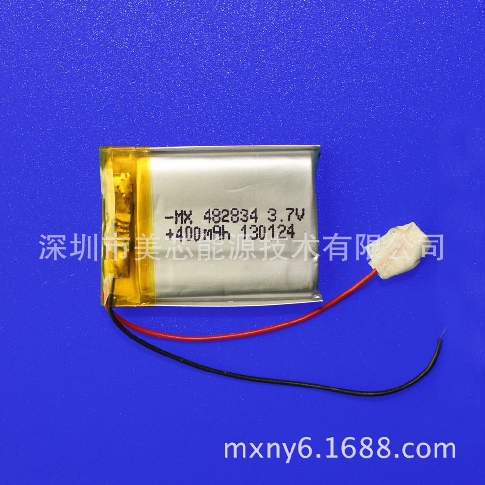 NEW lithium battery lithium polymer battery 482834PL