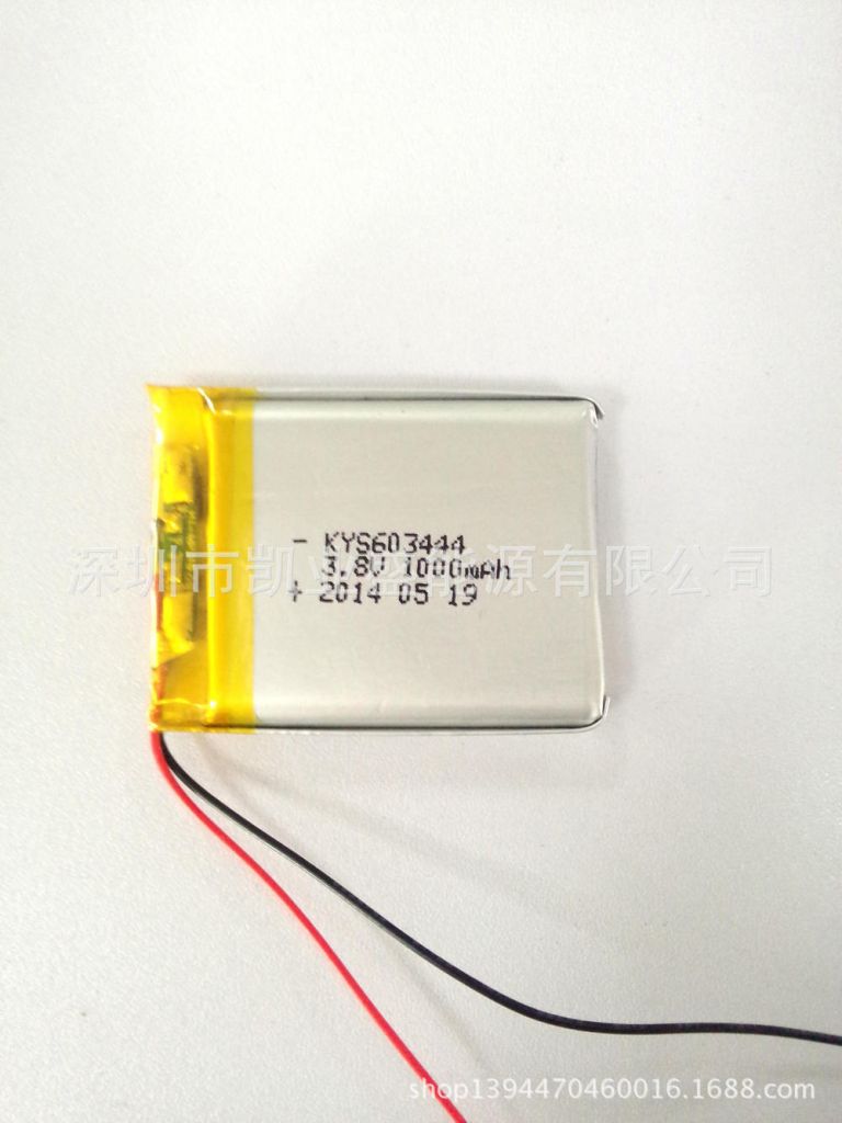 Factory Direct MP3, MP4, navigation , security instrument-specific polymer battery 603443 3.7V