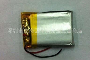 3.7V lithium polymer battery 052035 502035 mp3 recording pen point reading pen dedicated 300MAH