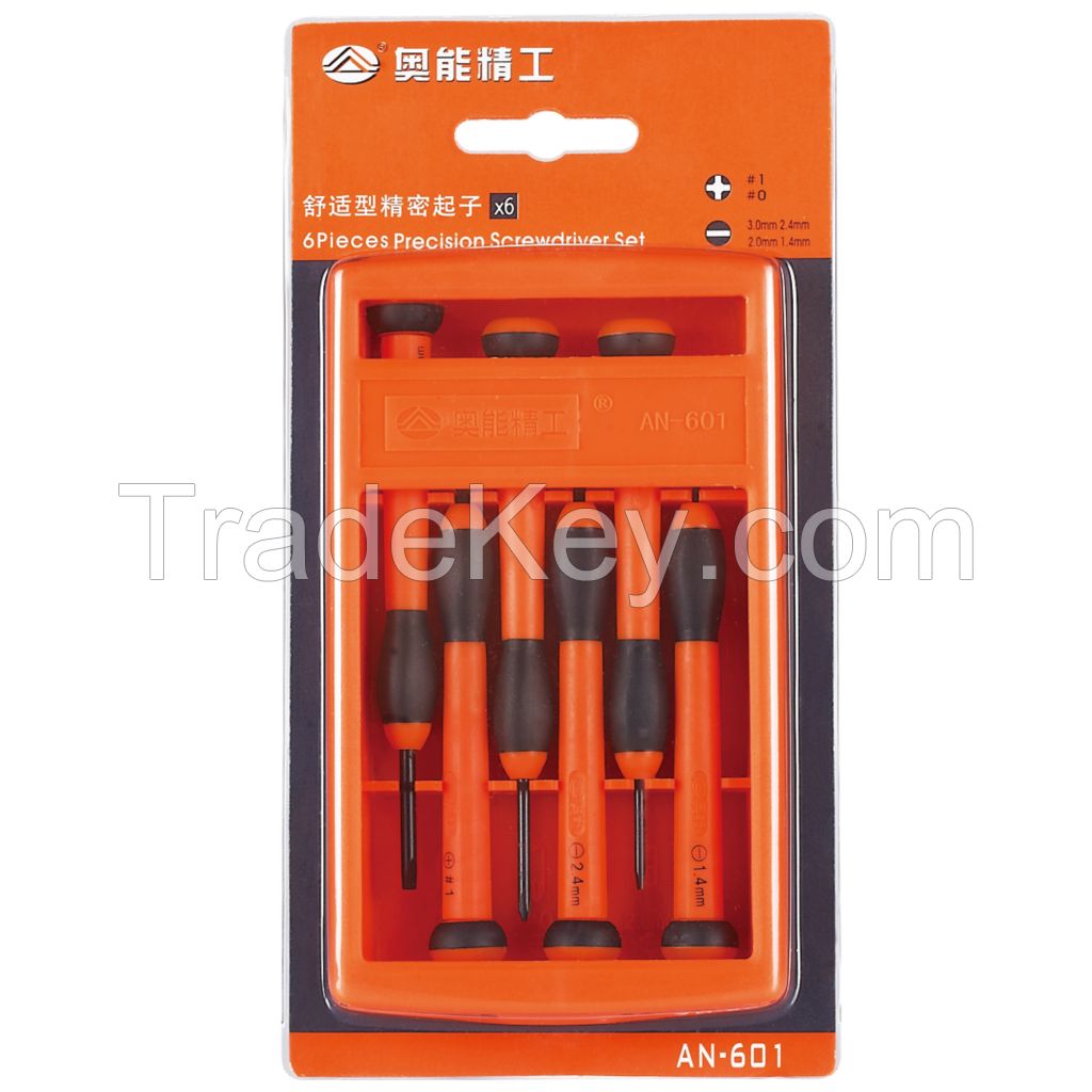 Hot Sale Precision Screwdriver