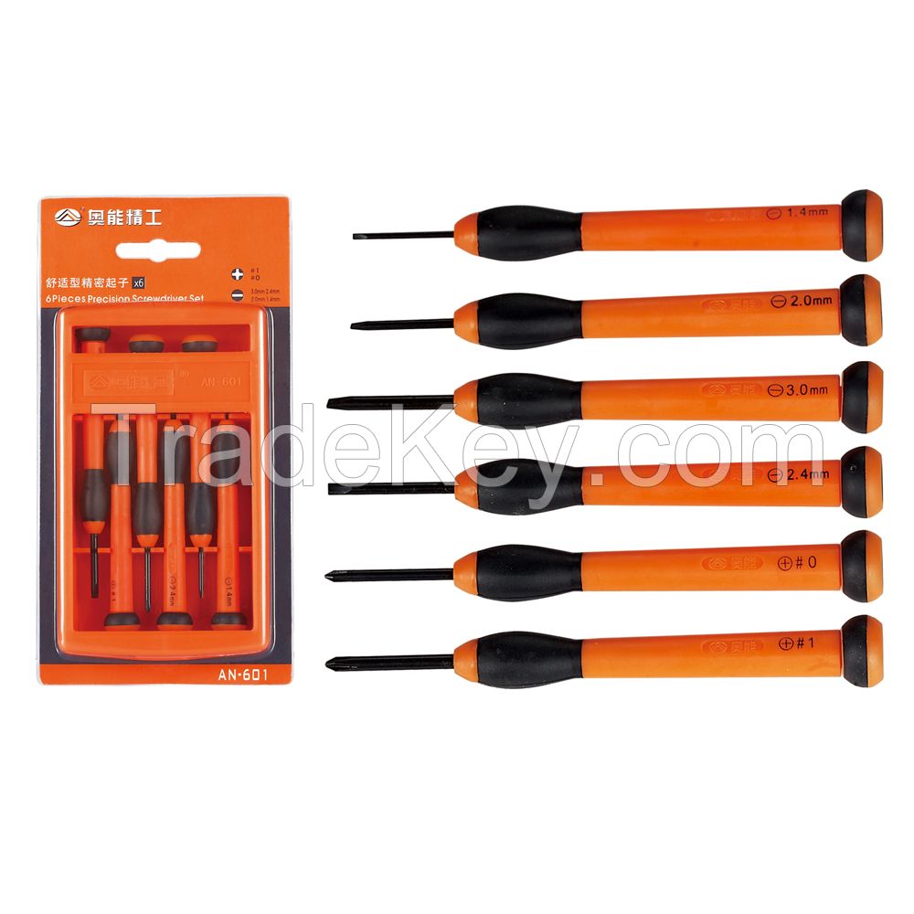 Hot Sale Precision Screwdriver