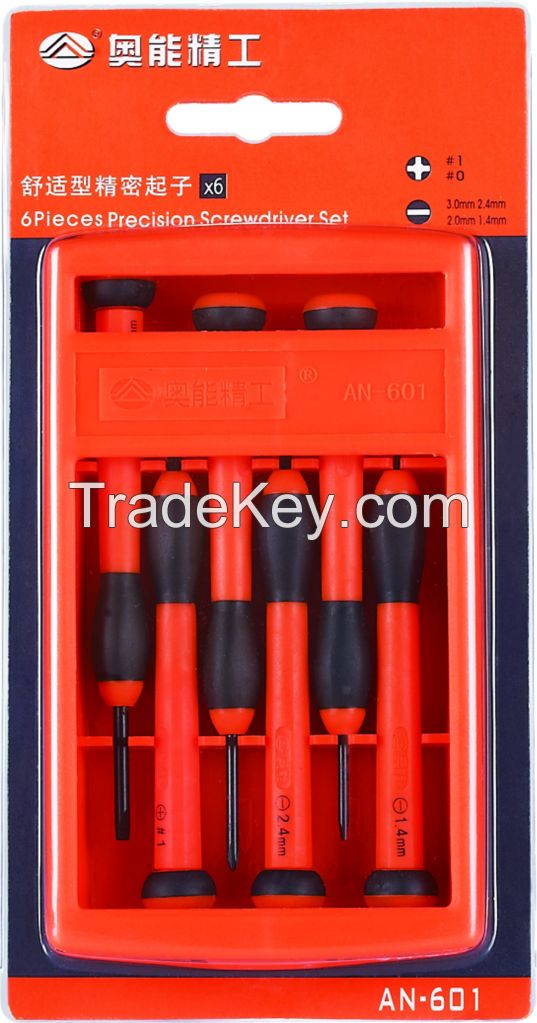 Hot Sale Precision Screwdriver