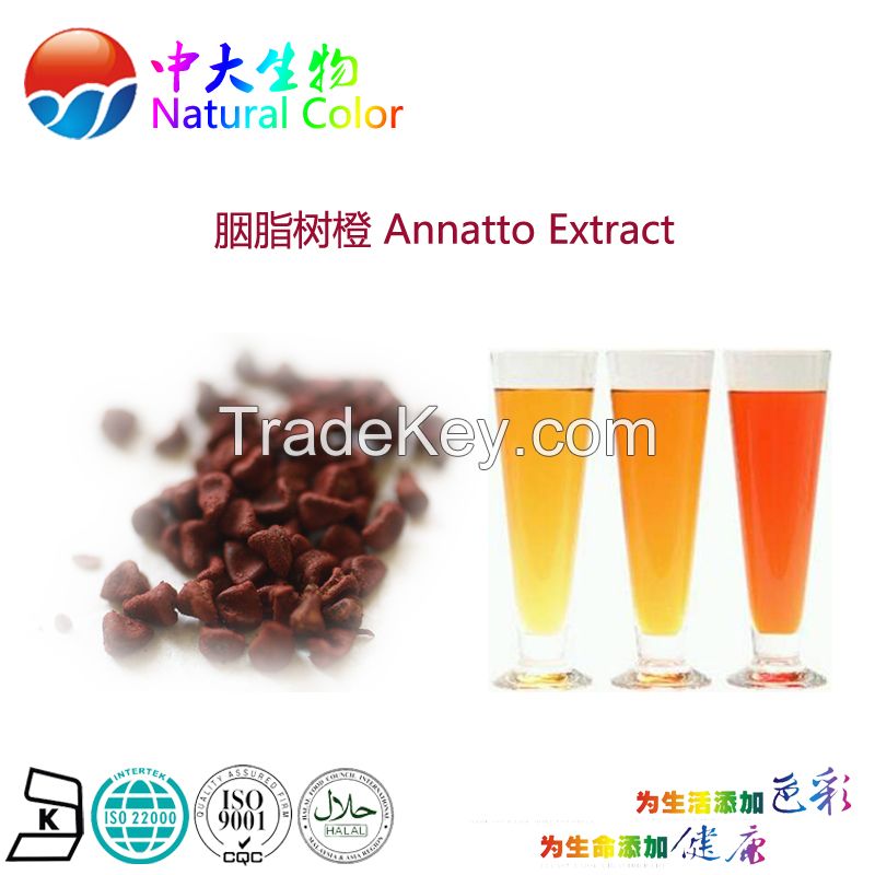 natural color annatto extract food additives