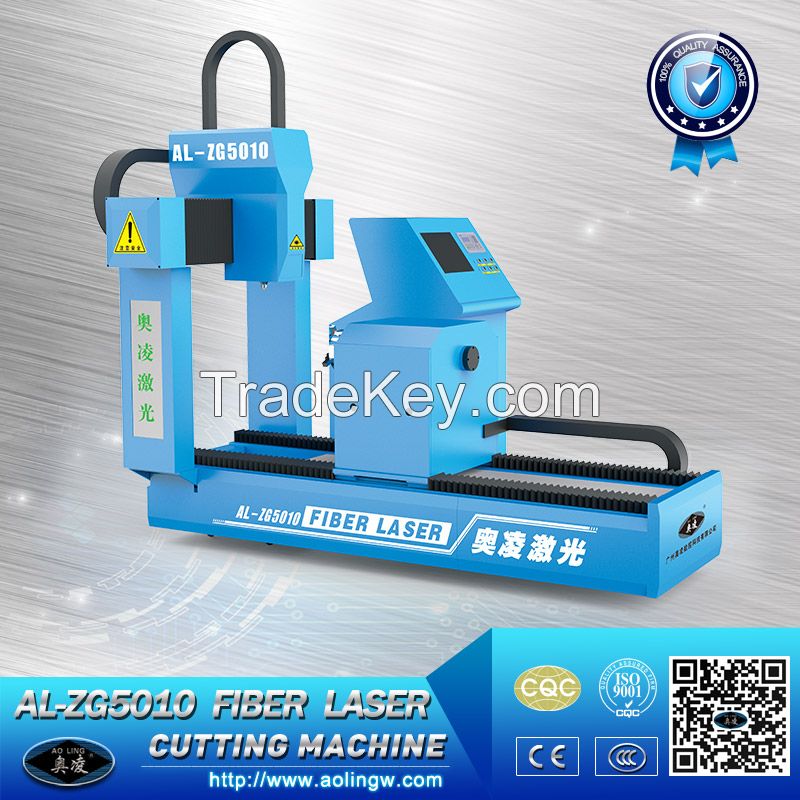 Fiber Laser Cutting Machine for Round Tube and Square Tube