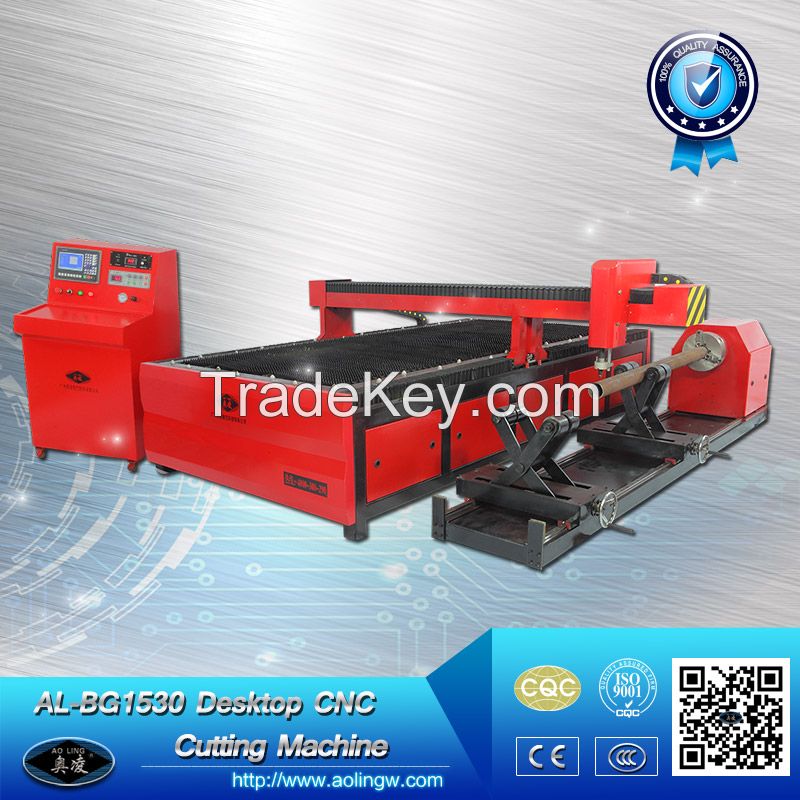 Low Cost CNC Plasma Cutting machine for Metal Plate and Round Tube
